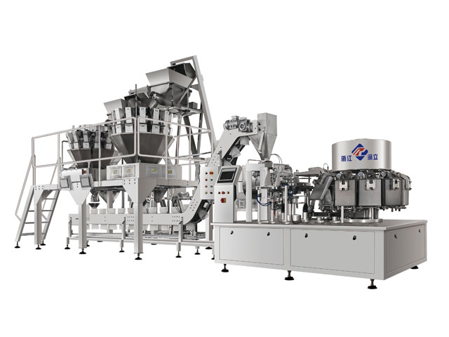 預(yù)制菜包裝機(jī)系列