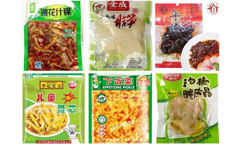 RL-GD10-ZK16-100全自動醬菜螺桿組合秤真空包裝機(jī)樣品