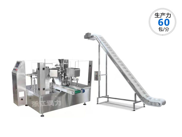 RL-GD8-200R/260R/320R水煮魚調(diào)味料包裝機