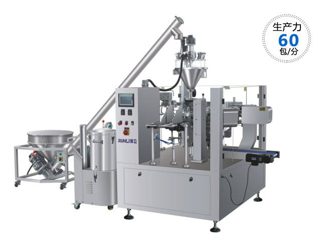 RL-GD8-200R/260R/320R辣椒粉全自動包裝機(jī)