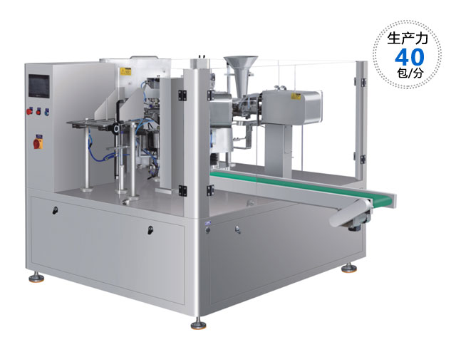 RL-GD8-200R鹵肉肉夾饃包裝機