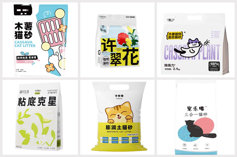 RL-GD8-300D/350D/400D三種貓砂混合全自動包裝機樣品