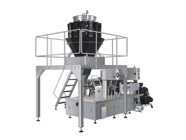 RL-GD8-ZK10-200/240魚(yú)香茄子料理包真空包裝機(jī)