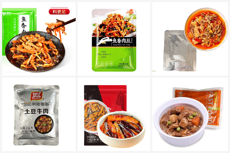 RL-GD8-ZK10-200/240魚香茄子料理包真空包裝機(jī)樣品