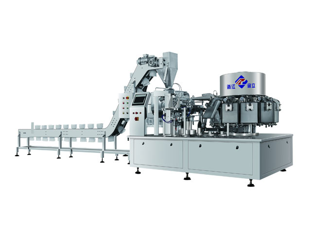 RL-GD8-ZK10-160冷吃兔全自動真空包裝機(jī)