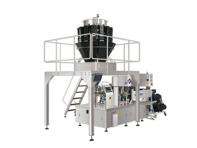 RL-GD8-ZK10-160玉米面條真空包裝機(jī)