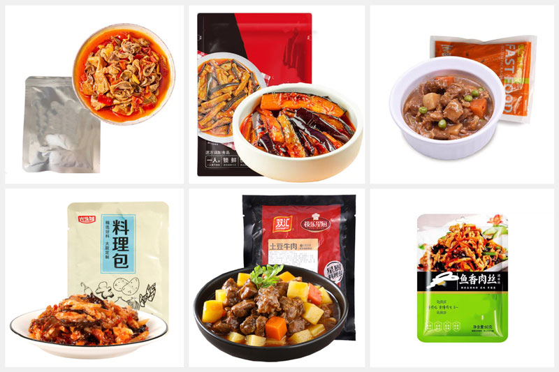 RL-GD8-ZK10-200/400辣子雞全自動真空包裝機樣品