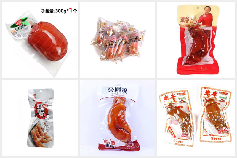 RL-GD10-ZK12-130肉腸真空包裝機樣品