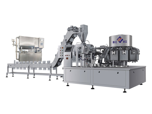 帶湯鹵蛋真空包裝機